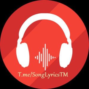 Read more about the article Telegram channel – English Music Songs Lyrics