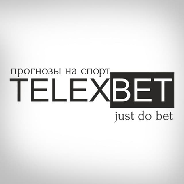 Вы сейчас просматриваете Телеграм канал – TelexBet – Прогнозы на спорт