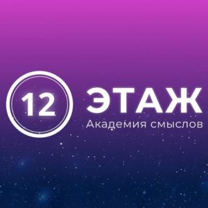 Подробнее о статье Телеграм канал – Алексей Сергеев
