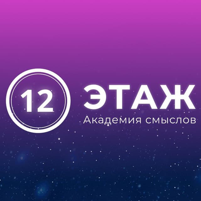 You are currently viewing Телеграм канал – Алексей Сергеев