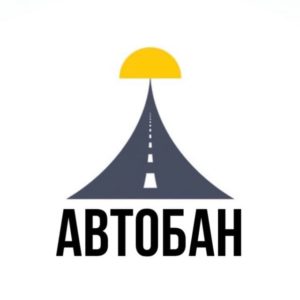 Read more about the article Телеграм канал – АвтоБАН | LIVE