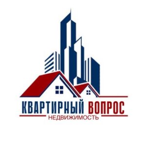 Read more about the article Квартирный Вопрос