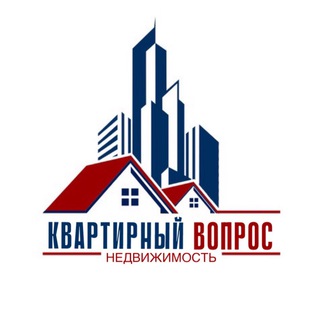 You are currently viewing Квартирный Вопрос