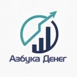 Read more about the article Азбука Денег | Финансы