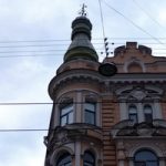 Подробнее о статье Недвижимый интерес | недвижимость