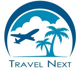 Вы сейчас просматриваете Телеграм канал – Travel Next |Туризм и Путешествия