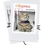 Подробнее о статье AliExpress Best Deals!