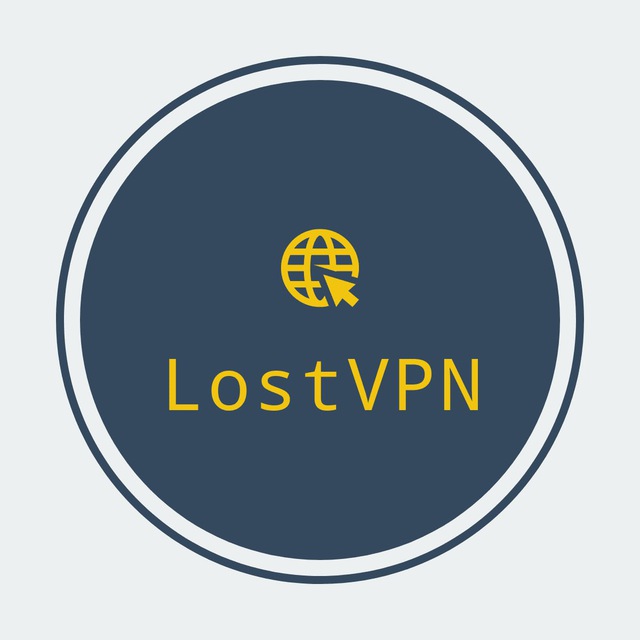 Вы сейчас просматриваете LostVPN – vpn нового поколения.