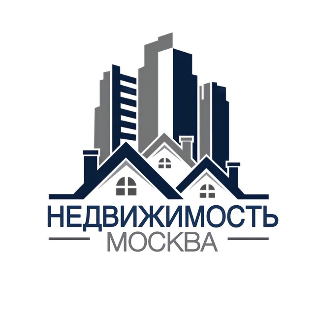 Вы сейчас просматриваете Недвижимость Продажа Москва