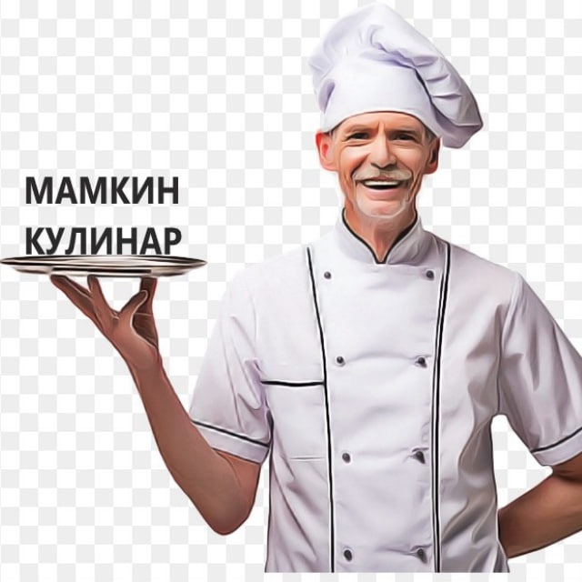 Вы сейчас просматриваете Мамкин кулинар