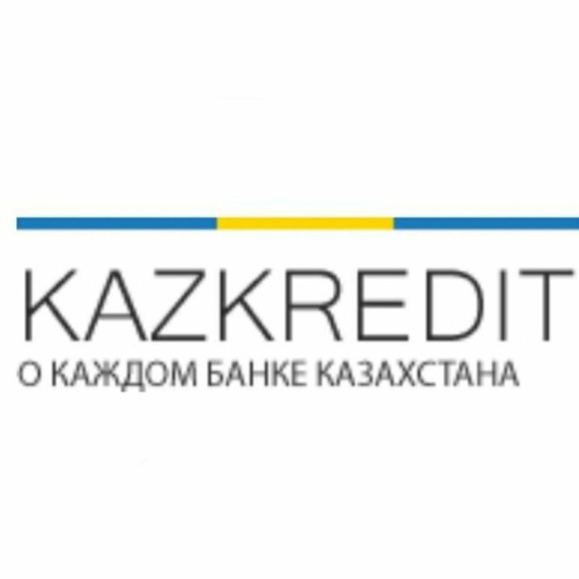 Вы сейчас просматриваете Курс валют в Казахстане, прогнозы и новости
