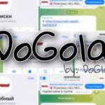 Подробнее о статье 🦄 DoGola #1 сливы шкодниц телеграмм, лучшие на 2024 г.! 🦄