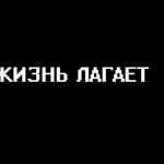 Подробнее о статье Сериал Комбинация